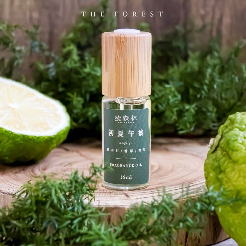 初夏午后空间香氛油15ml - 香薰/精油/线香 - 玻璃 卡其色