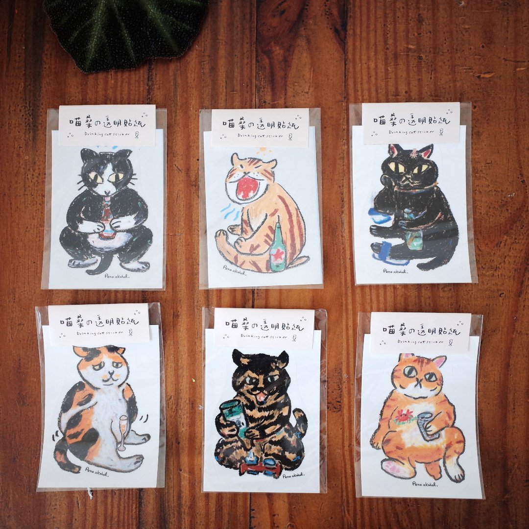 醉猫透明贴纸组 (6入) - 贴纸 - 防水材质 黑色