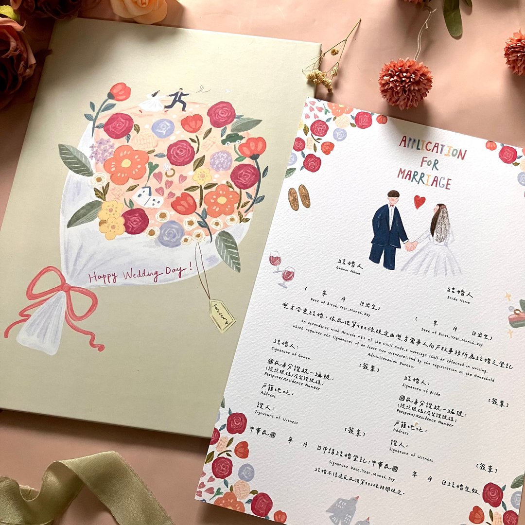 【快速出货】奶绿色结婚书约组 - 花嫁 含书夹 可爱插画 异性 - 婚礼誓言书 - 纸 绿色