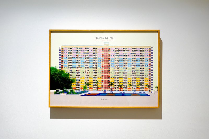 香港  彩虹邨 挂画 插画 连画框 - 海报/装饰画/版画 - 纸 