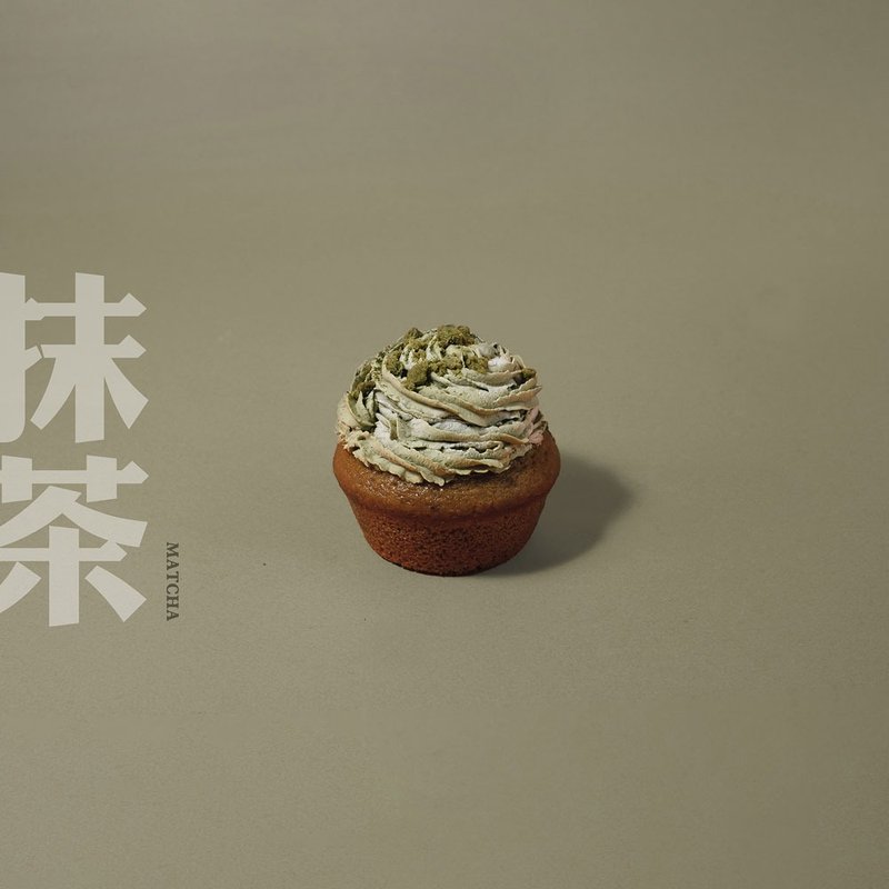 杯子蛋糕 4入盒(任选2口味) | Vegan Cup Cake Box - 蛋糕/甜点 - 新鲜食材 咖啡色