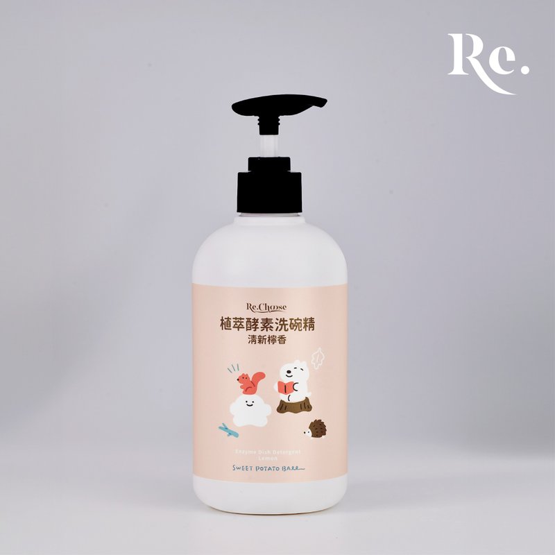 【地呱球联名】植萃酵素洗碗精 (清新柠香) - 碗盘清洁 - 塑料 白色