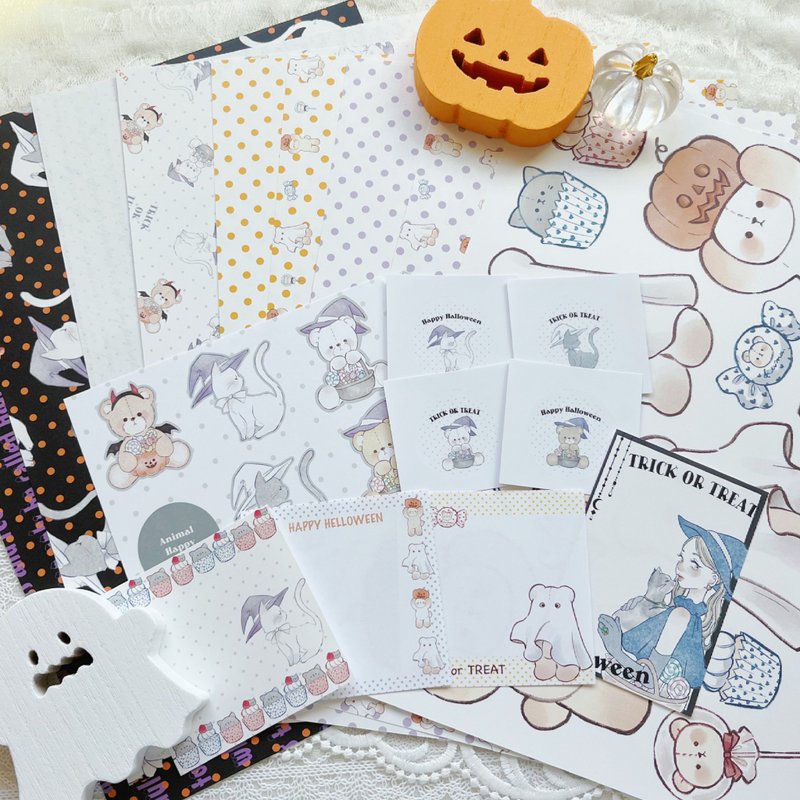New and Old Halloween Set - 纸盒/包装盒 - 纸 多色
