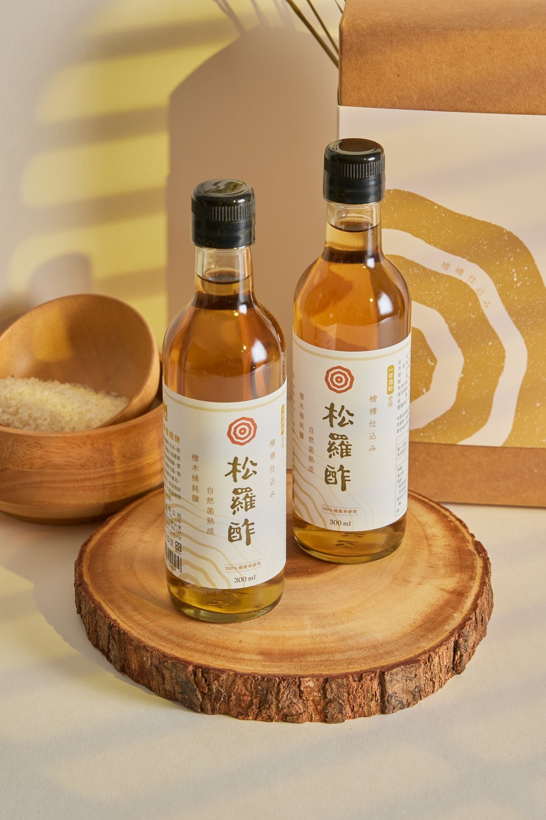 松罗酢礼盒 桧木桶酿造  300mlx2瓶  中秋节 送礼首选 - 酱料/调味料 - 其他材质 卡其色