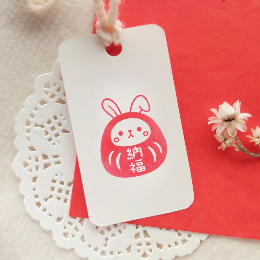 纳福兔 不倒翁 | 2023新年生肖印章 - 印章/印台 - 其他材质 咖啡色