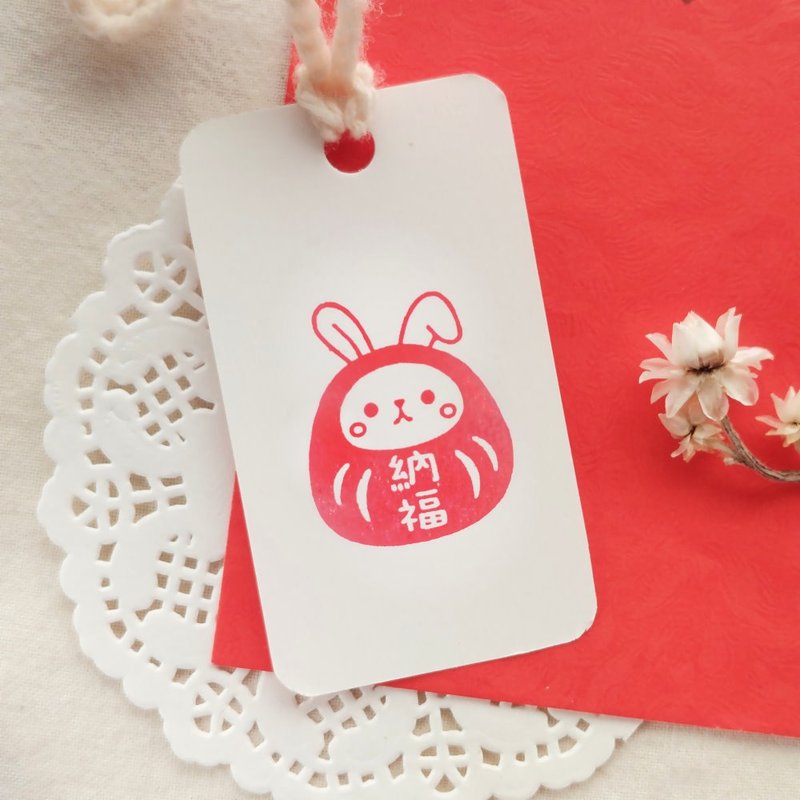 纳福兔 不倒翁 | 2023新年生肖印章 - 印章/印台 - 其他材质 咖啡色