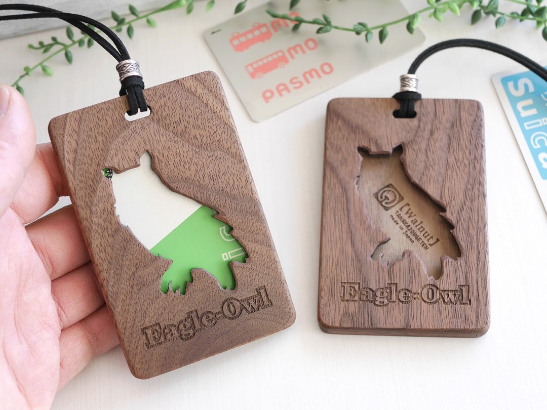 Wooden IC card case [Eagle owl] eagle owl - 证件套/卡套 - 木头 