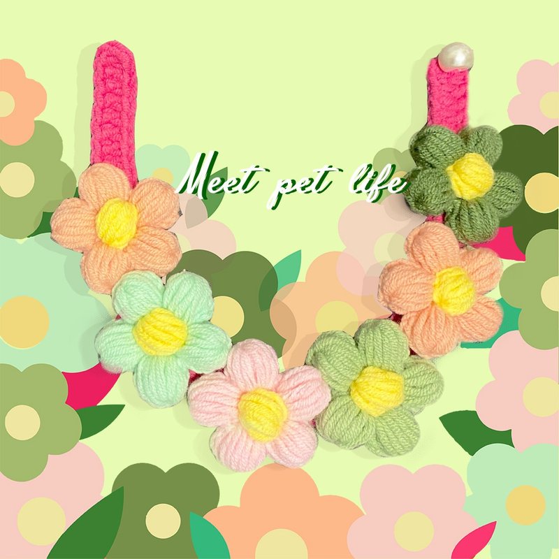 花朵系列领巾|心花朵朵开全新配色|狗猫花领巾|宠物领巾|狗猫皆可 - 其他 - 棉．麻 