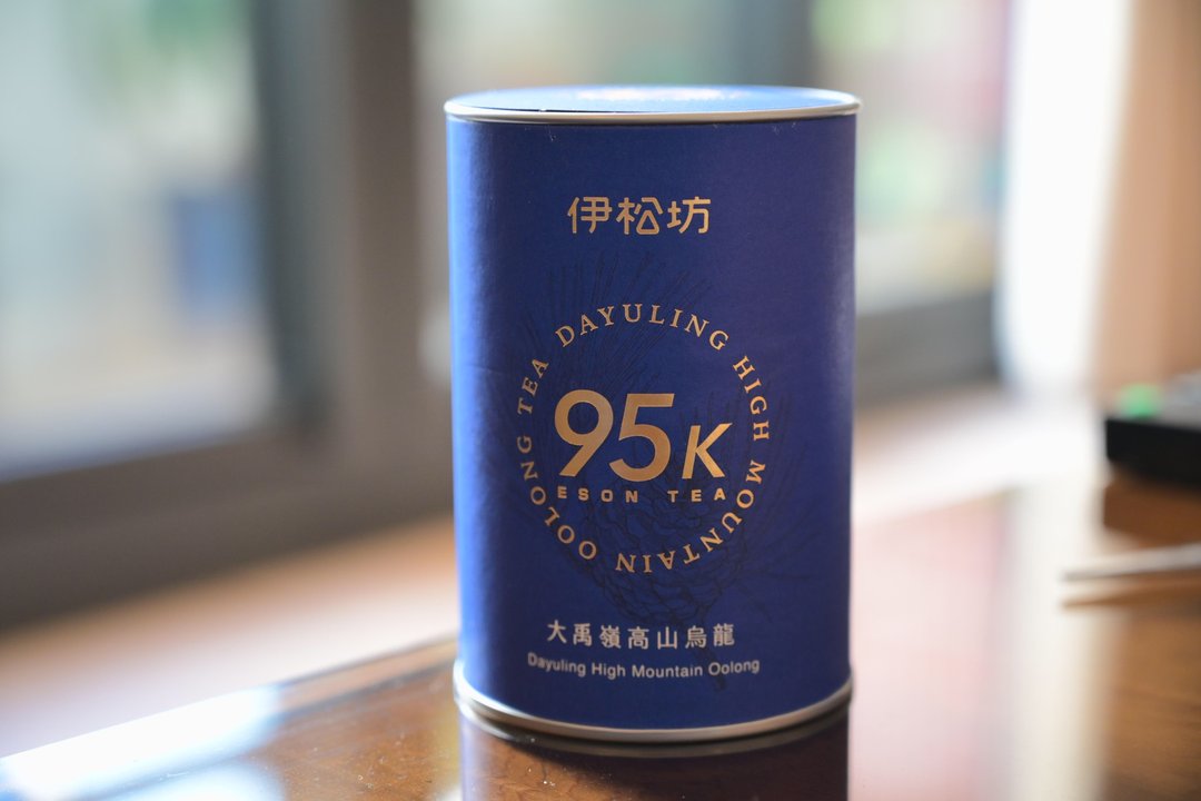 2026 春・大禹岭 95K・青心乌龙・贺佑晨制 - 茶 - 新鲜食材 蓝色