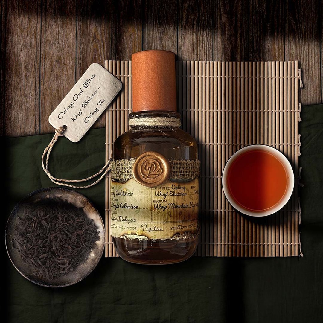 Senteur Lab-纯茗流光系列茶香水50ml - 乌龙沉境 - 香水/香膏 - 浓缩/萃取物 咖啡色