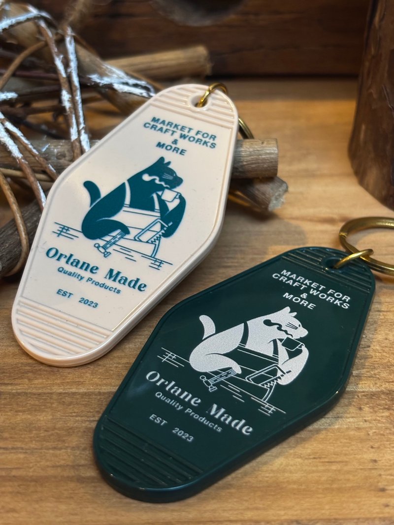 美式复古钥匙圈 - 钥匙链/钥匙包 - 塑料 卡其色