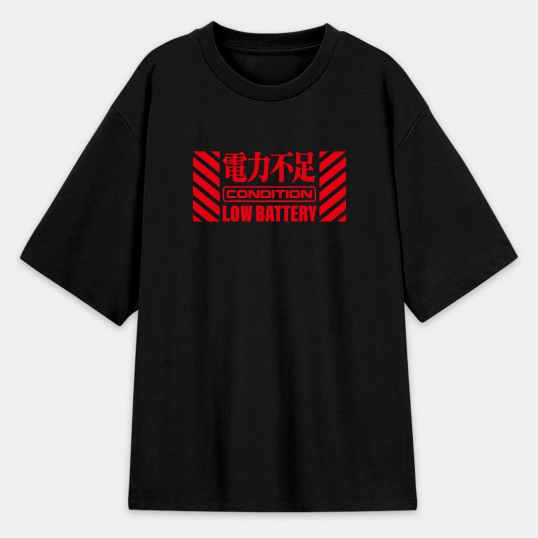 电力充足 睡眠不足 电力不足 存款不足 中性厚磅 T 纯棉 PS154 - 男装上衣/T 恤 - 棉．麻 黑色