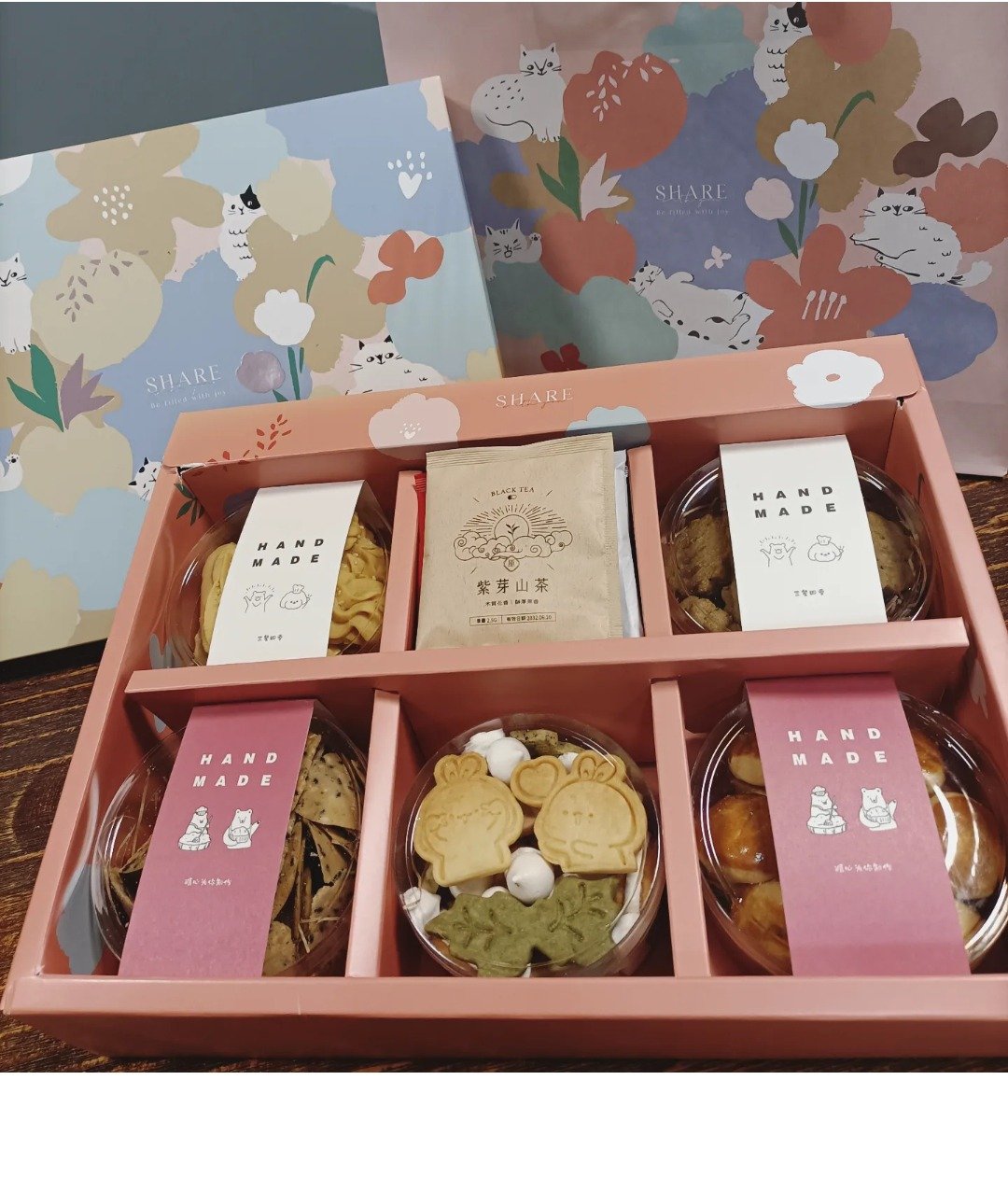 2023新年礼盒 - 手工饼干 - 新鲜食材 