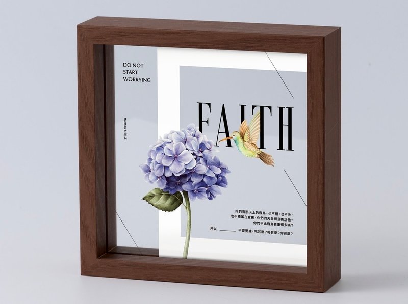 美好祝福信望爱系列-Faith信仰 - 画框/相框 - 玻璃 