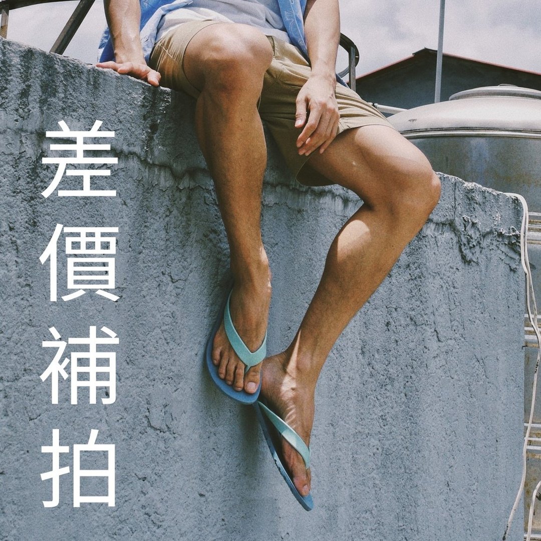 补运费商品 - 差价补拍 - 非实体商品 - 其他材质 