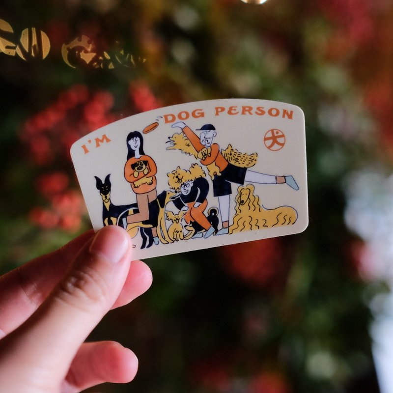 狗奴贴纸 - 贴纸 - 防水材质 黄色
