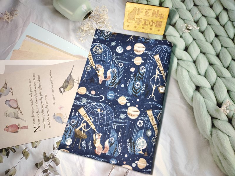 美国限量布系列-美国薄棉布星空狐狸观星家布书衣-布书套A5/25K - 书衣/书套 - 棉．麻 