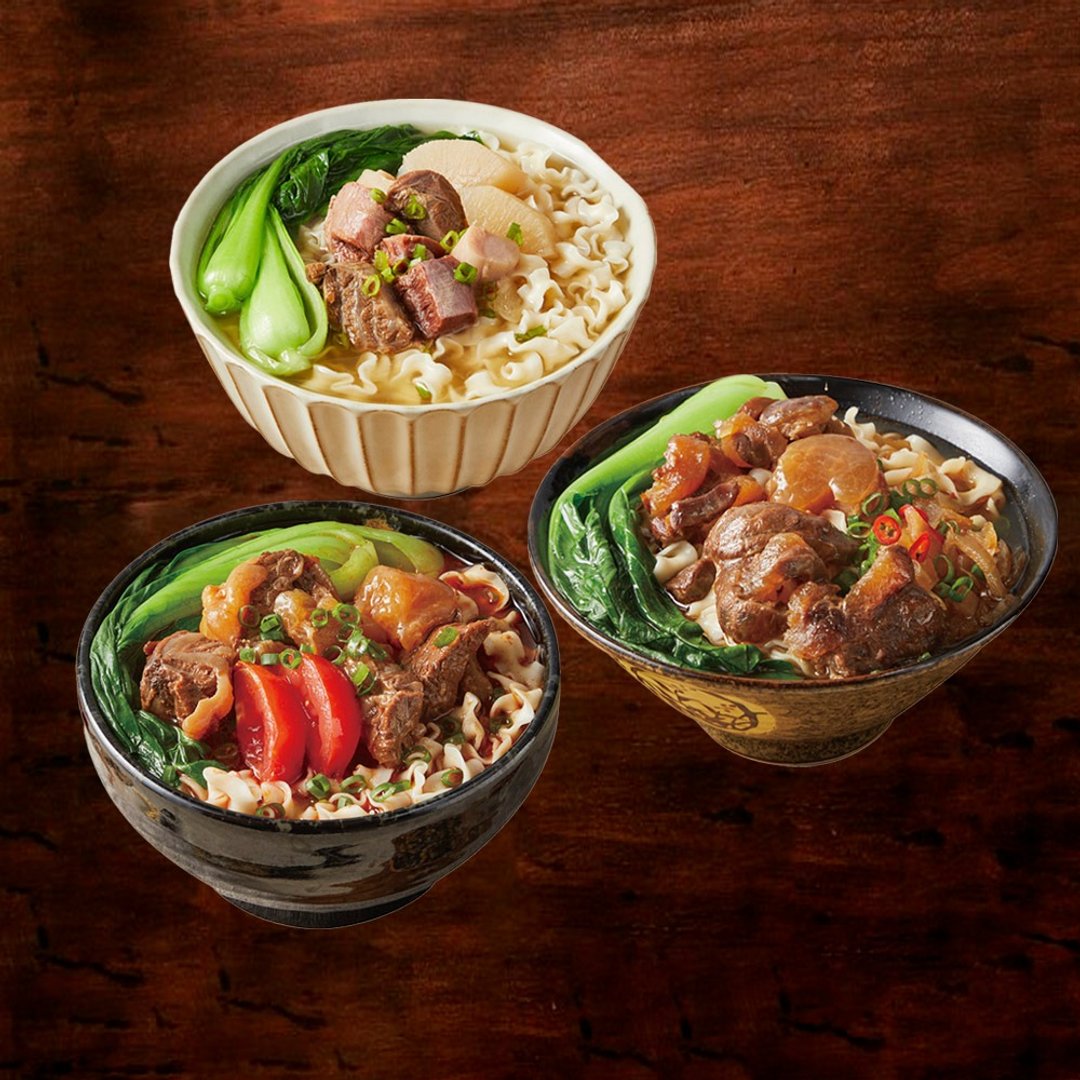 【星厨馔】半筋半肉牛肉面套组 - 其他 - 其他材质 多色