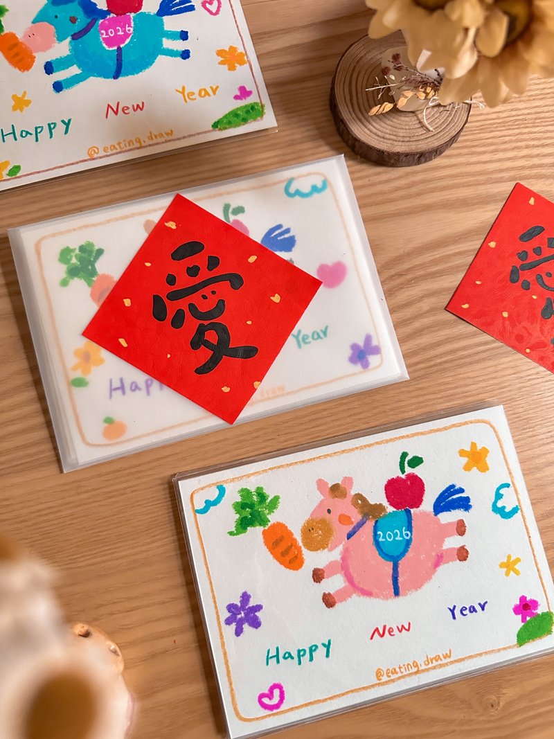 【胖胖马手绘贺年卡】 2026马年限定。疗愈可爱新年祝福卡 - 卡片/明信片 - 纸 白色