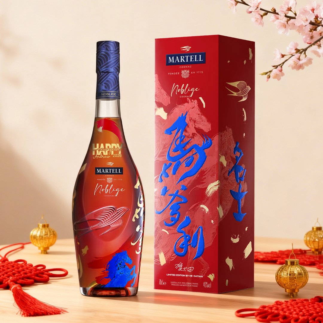 2026 CNY Gifts | Martell Noblige 马爹利名仕 2026马年新年限定 - 酒类 - 玻璃 