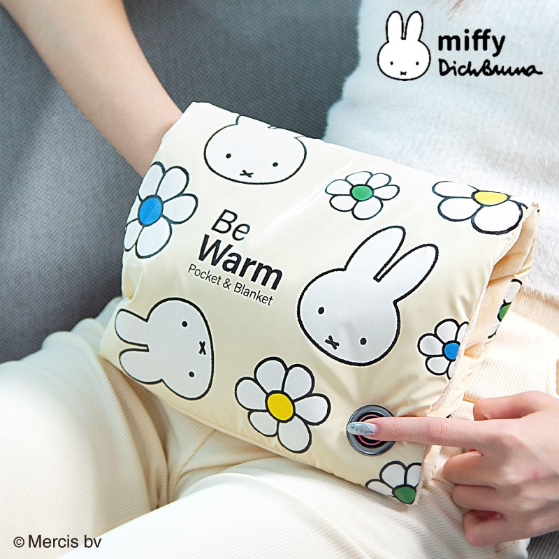 MIPOW Miffy 米菲兔 石墨烯暖手袋 - 其他 - 棉．麻 黄色