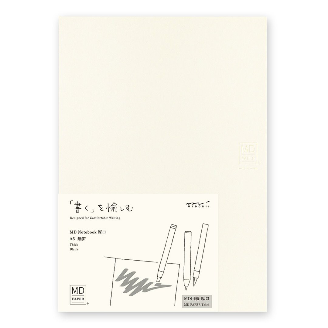 MIDORI MD Notebook 厚 A5 空白 - 笔记本/手帐 - 纸 多色