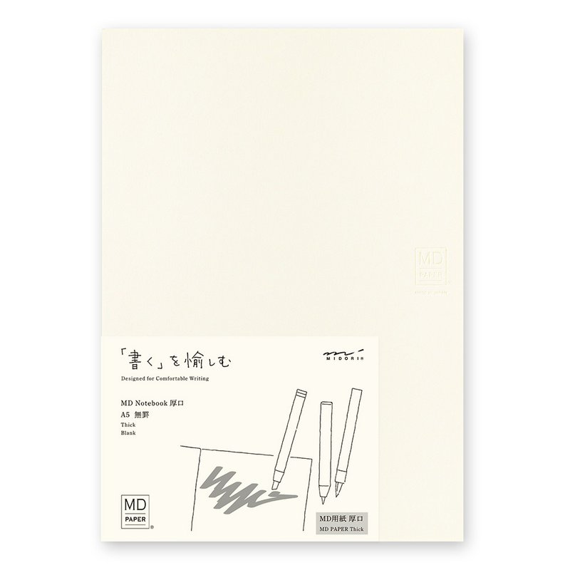 MIDORI MD Notebook 厚 A5 空白 - 笔记本/手帐 - 纸 多色