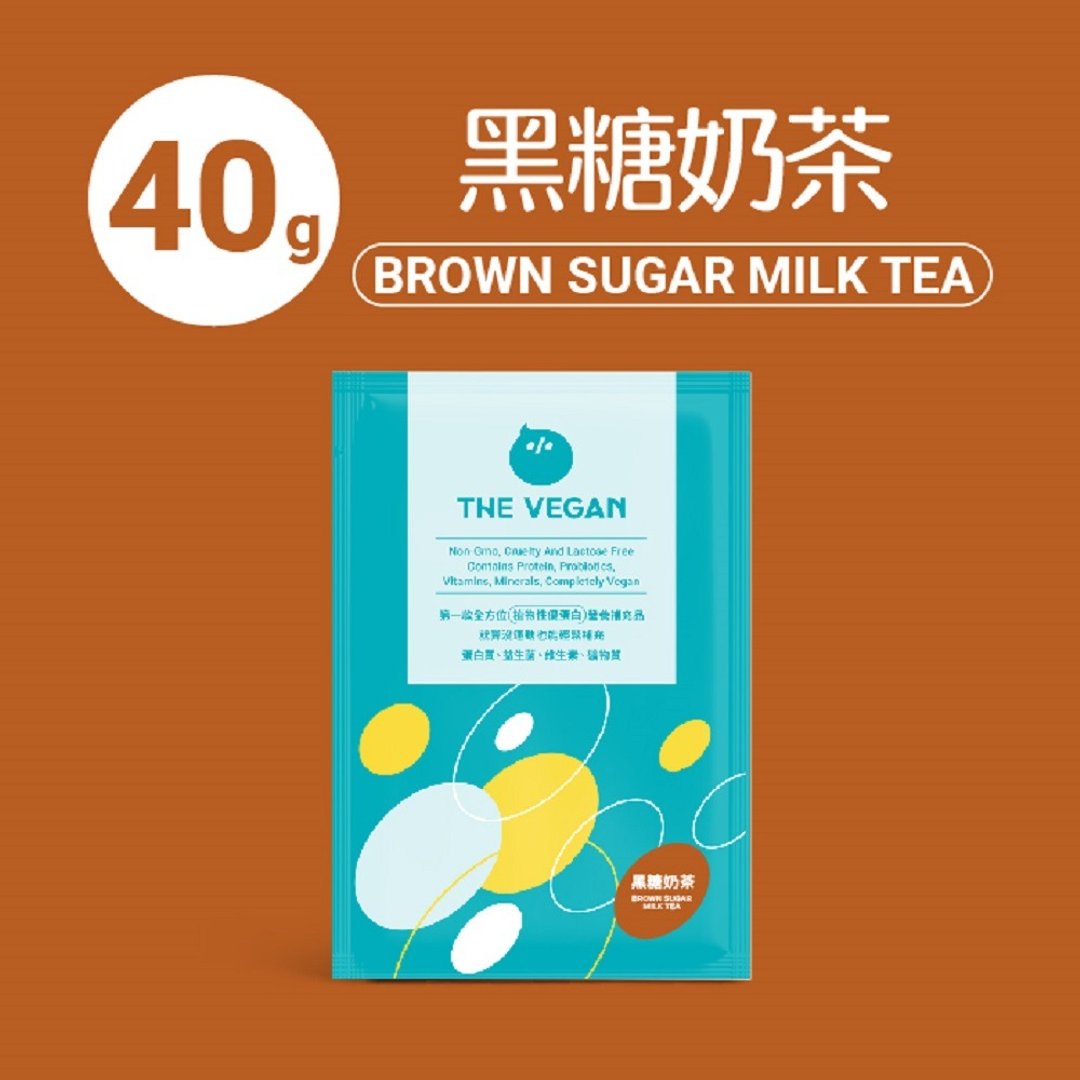 THE VEGAN 乐维根 纯素 大豆植物性高蛋白 黑糖奶茶 随身包40G - 健康/养生 - 其他材质 多色
