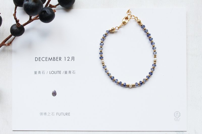 12月诞生石-lolite堇青石优雅宝石系列铜手链 - 手链/手环 - 宝石 蓝色