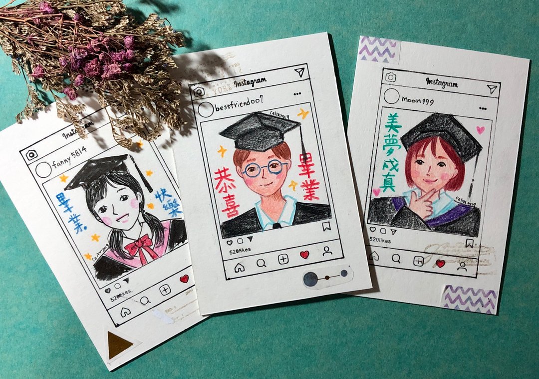 【定制礼物】*少量6张内3天出货*ins风似颜绘小卡 IG 毕业礼物 - 钥匙链/钥匙包 - 纸 多色