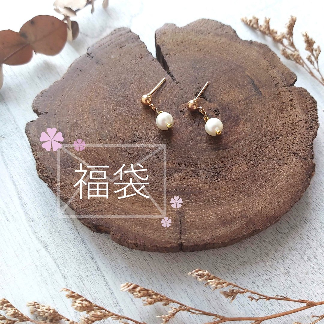【8折福袋】3入全馆随机耳环 (可选耳针/耳夹/纯银925) 生日礼物 - 耳环/耳夹 - 铜/黄铜 多色