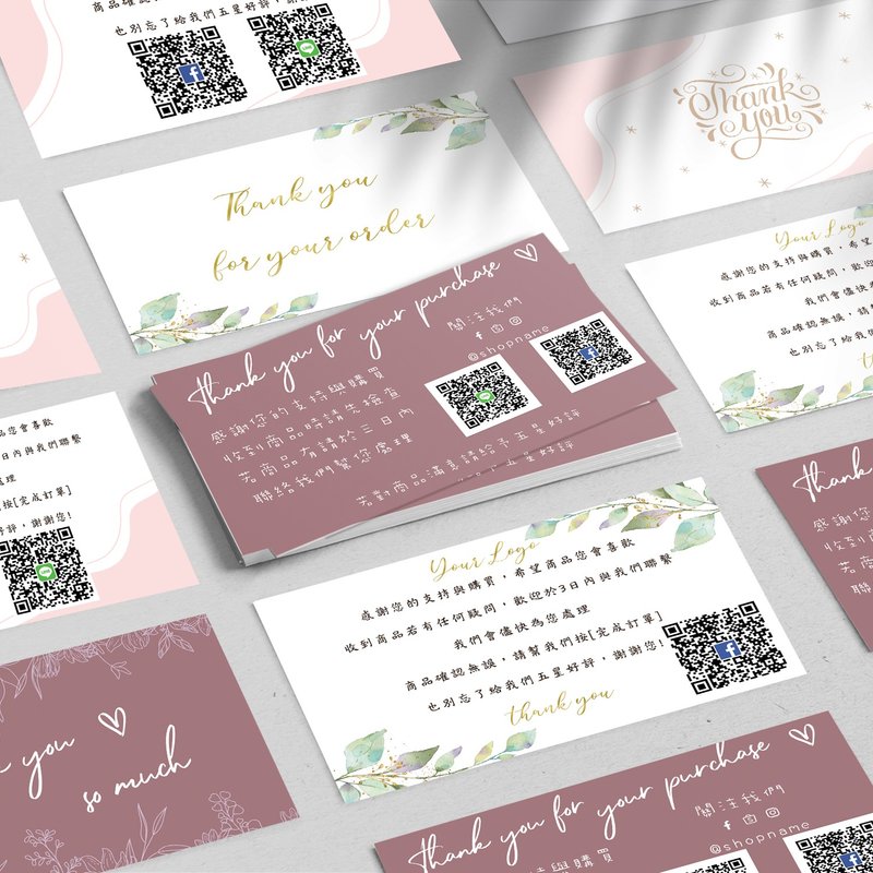 售后感谢小卡 售后小卡 卖家感谢卡 卖家小卡 出货小卡 感谢卡 - 卡片/明信片 - 纸 