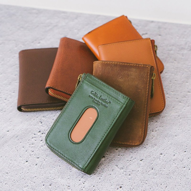 真皮极简卡片零钱包 X0006 咖/黄棕Y/绿/棕/疯马/红棕V - 零钱包 - 真皮 多色