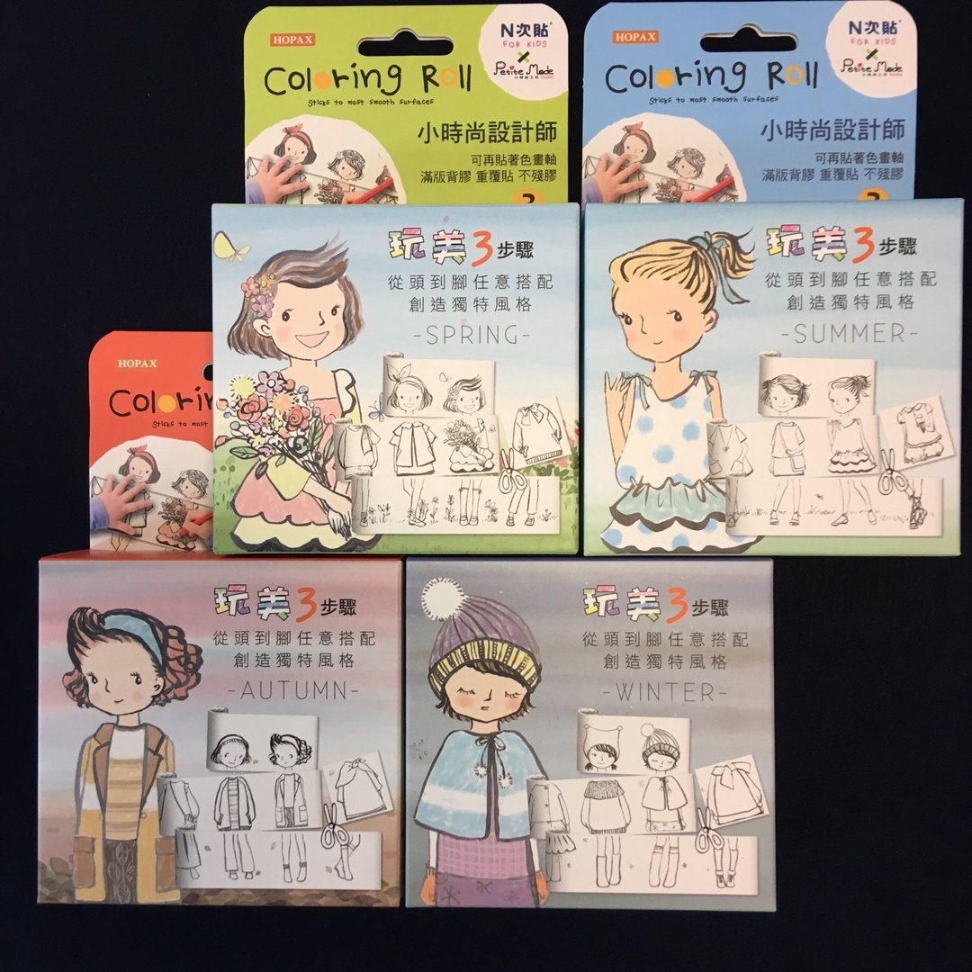 小时尚四季画轴 美感 教具 台湾设计 台湾制造 - 其他 - 纸 多色