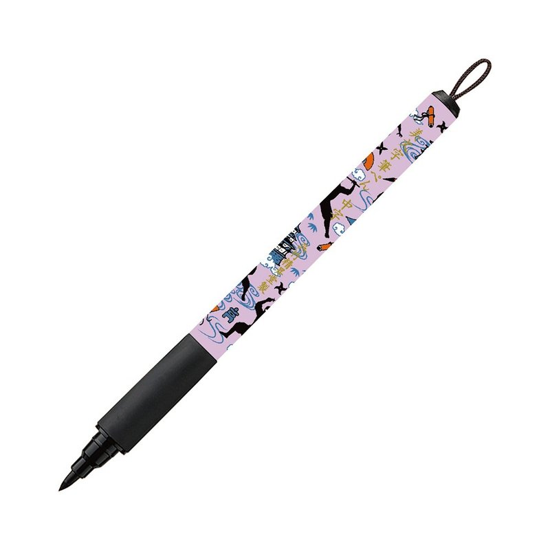 【Kuretake 日本吴竹】和纸美文字IV 中字硬笔 忍者 - 其他书写用品 - 塑料 多色