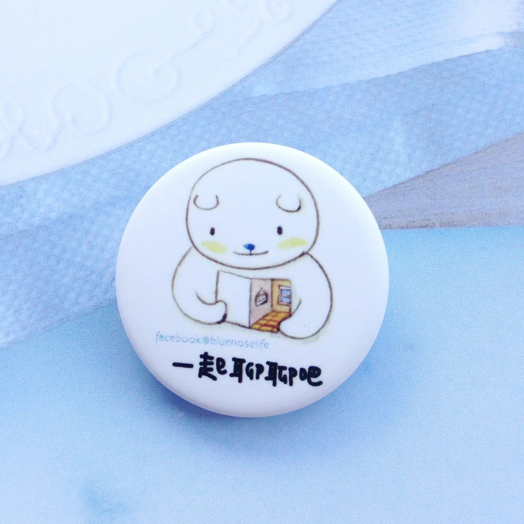 一起聊聊吧 蓝鼻小熊 胸针 - 徽章/别针 - 塑料 白色