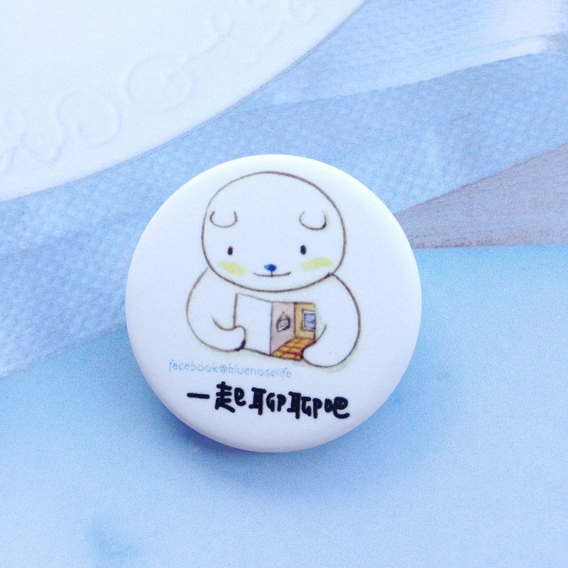 一起聊聊吧 蓝鼻小熊 胸针 - 徽章/别针 - 塑料 白色