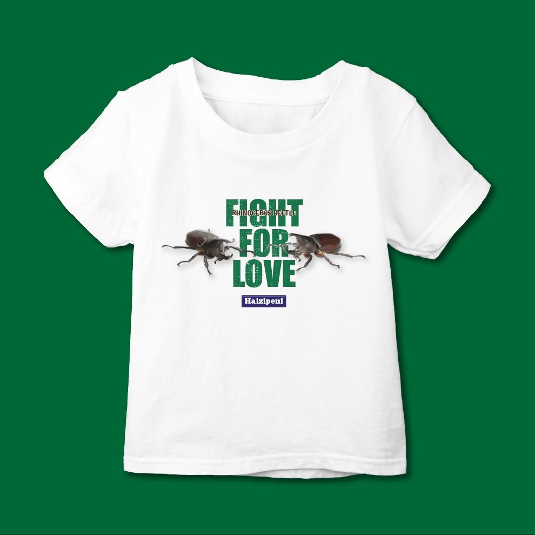 Fight For Love 独角仙 短袖T恤 童 短袖上衣 T恤 童装 白 - 童装上衣 - 棉 白色