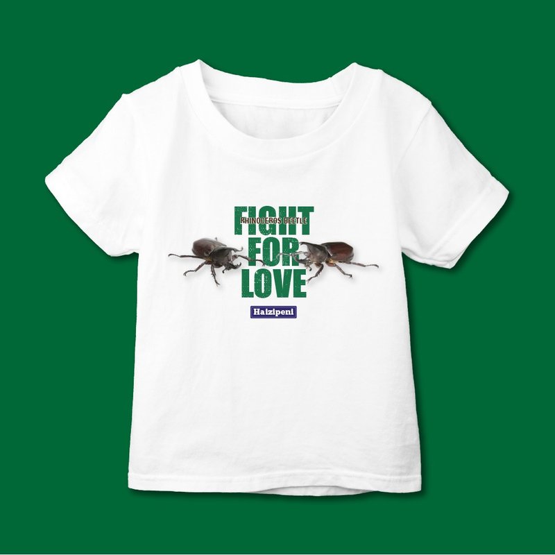 Fight For Love 独角仙 短袖T恤 童 短袖上衣 T恤 童装 白 - 童装上衣 - 棉．麻 白色
