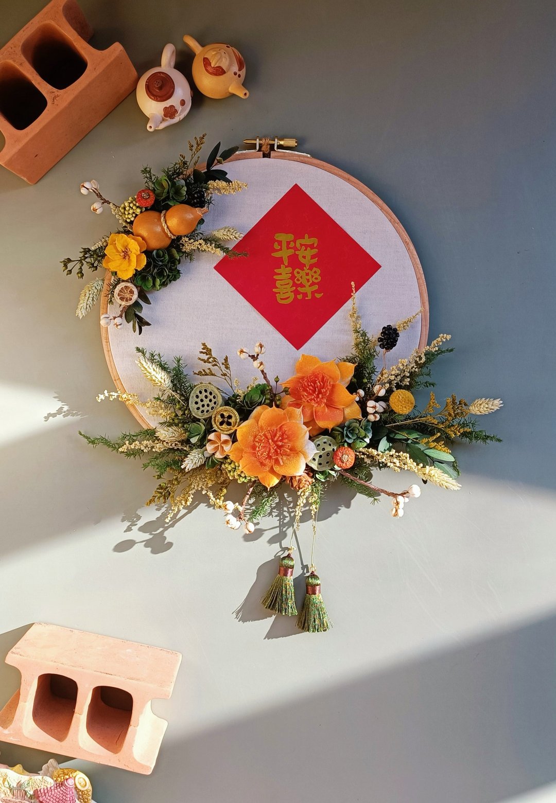 新年迎春刺绣框索拉花手写春联新春流苏葫芦挂饰永生花干燥 - 干燥花/捧花 - 植物．花 绿色