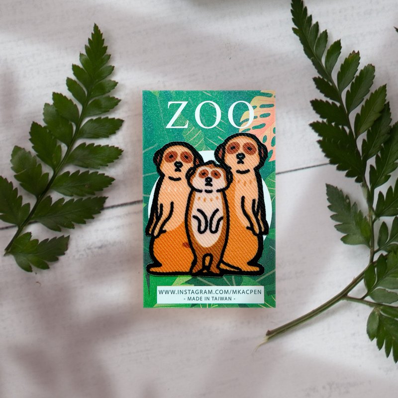 【烫片贴】ZOO 动物园-狐獴系列-熨烫贴/徽章/补丁-共7款 - 贴纸 - 聚酯纤维 橘色
