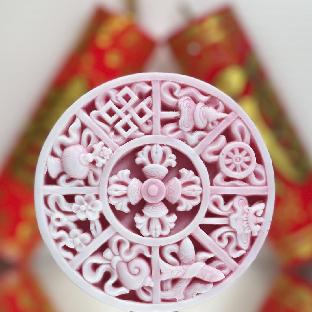2022团购优惠 八宝吉祥(圆) 平安香氛皂 (桃红) 玫瑰天竺葵精油 - 肥皂/手工皂 - 其他材质 白色