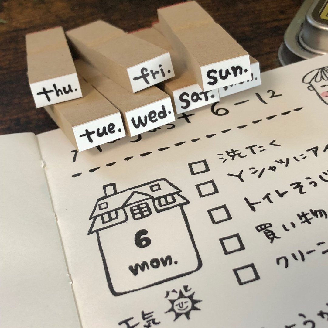 Rira Rira Hanko 7-piece set rubber stamp - 印章/印台 - 木头 多色