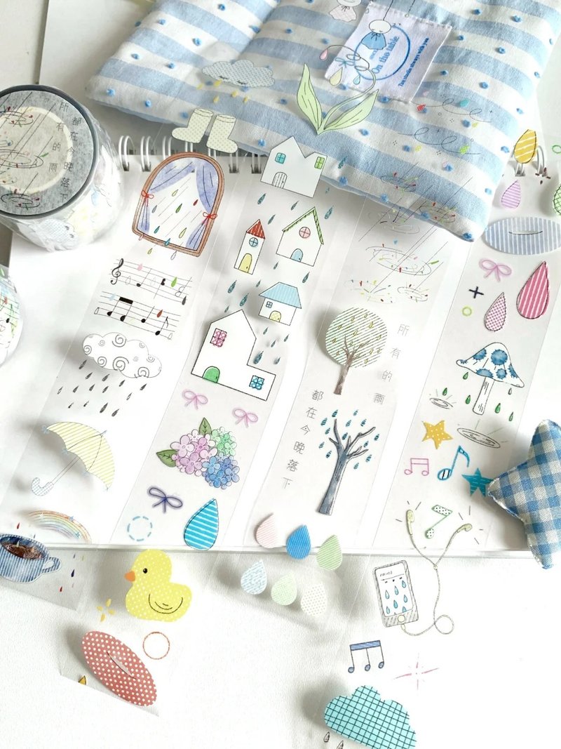 去淋雨吧 塩顏繪畫 PET 和紙膠帶 10米卷 - 纸胶带 - 其他材质 多色