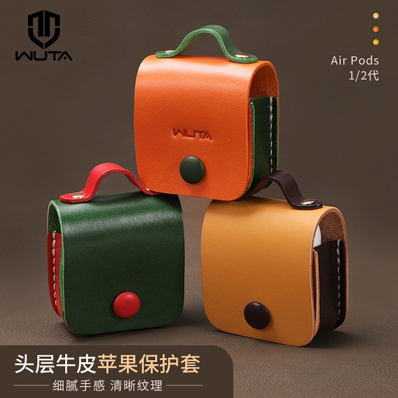 Airpods1/2代耳机保护套可爱卡通真皮手工定制DIY材料包全包保护 - 皮件 - 真皮 