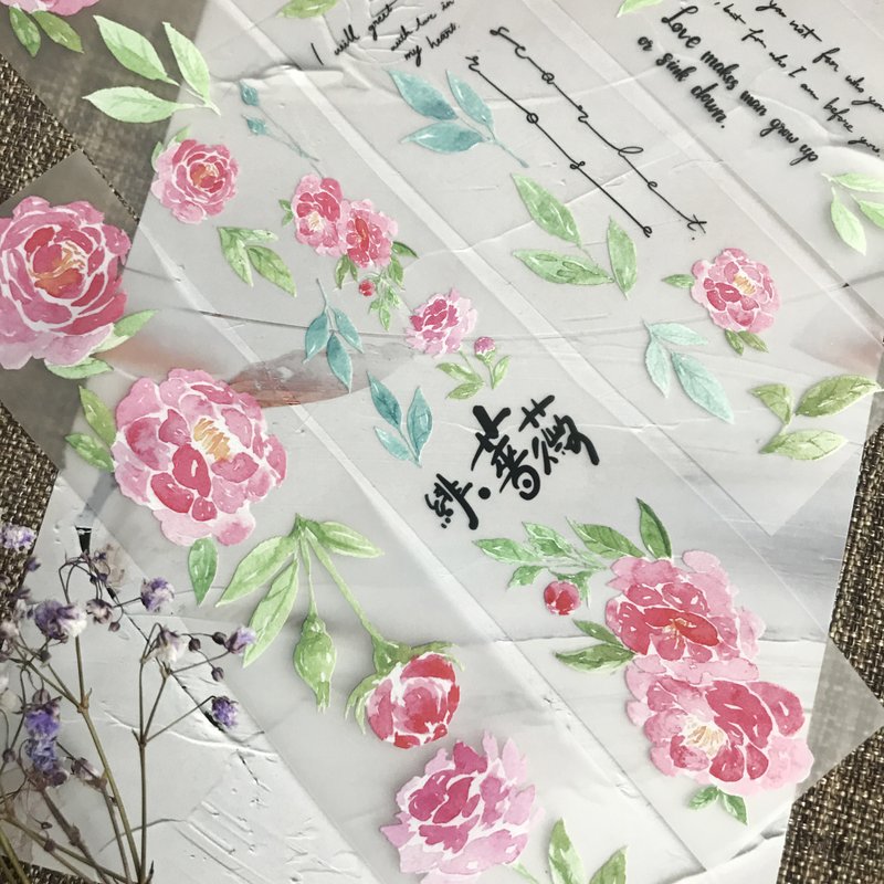 绯蔷薇-PET胶带/自带离型纸 - 纸胶带 - 塑料 粉红色