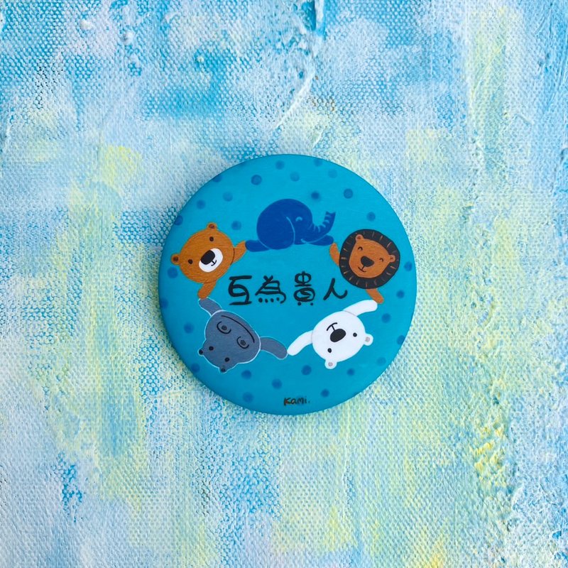 插画雾面大胸章-互为贵人 - 胸针 - 其他材质 多色