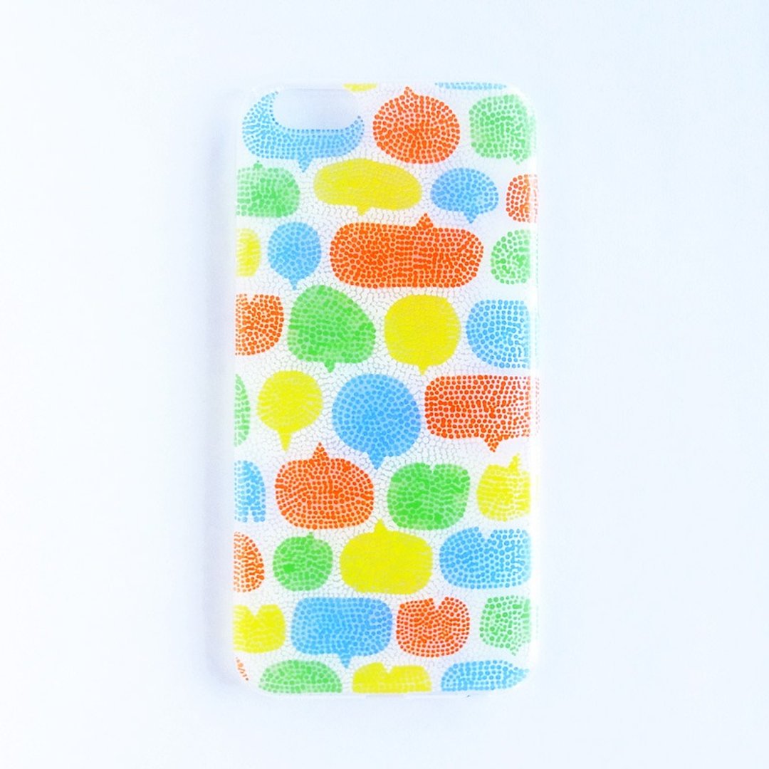 One hand-painted smart case in the world (balloon pattern) - 手机壳/手机套 - 塑料 黄色