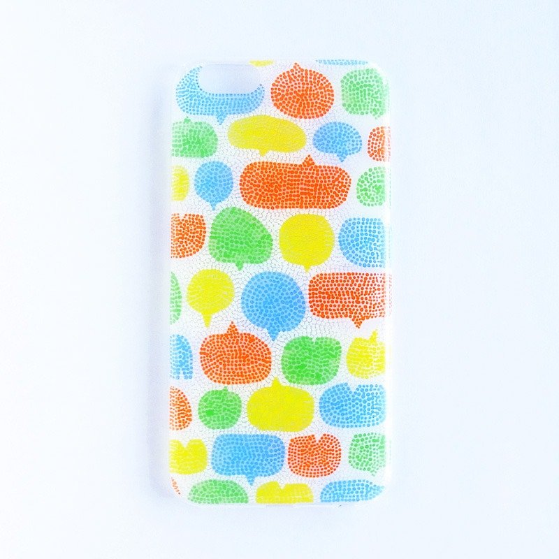 One hand-painted smart case in the world (balloon pattern) - 手机壳/手机套 - 塑料 黄色