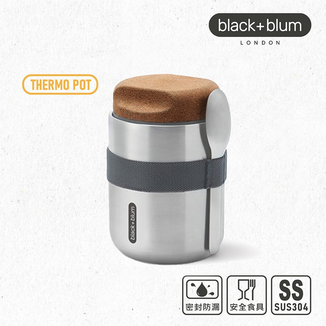 英国 BLACK+BLUM 随行保温小锅 550ml 附汤匙 - 便当盒/饭盒 - 不锈钢 银色